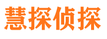 新都外遇出轨调查取证